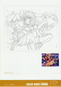 Page 117 of ANGELIUM -ときめきlove god- 原画集 - preview thumbnail