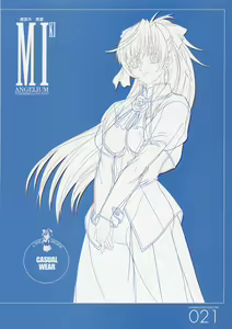 Page 21 of ANGELIUM -ときめきlove god- 原画集 - preview thumbnail