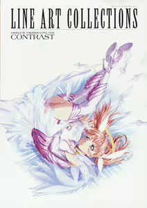 Page 3 of ANGELIUM -ときめきlove god- 原画集 - preview thumbnail