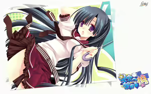 Page 472 of Hoshizora e Kakaru Hashi - preview thumbnail