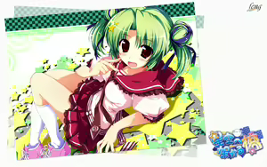 Page 498 of Hoshizora e Kakaru Hashi - preview thumbnail