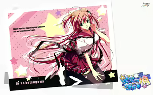 Page 522 of Hoshizora e Kakaru Hashi - preview thumbnail