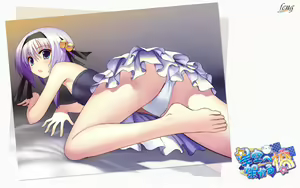 Page 525 of Hoshizora e Kakaru Hashi - preview thumbnail