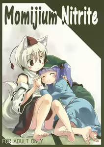 Momijium Nitrite — hentai manga cover on Fhentai