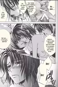 Page 25 of Ura Athrun. ~Athrun ga Onna no Ko ni Nacchatta!?~ - preview thumbnail