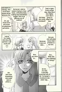 Page 8 of Ura Athrun. ~Athrun ga Onna no Ko ni Nacchatta!?~ - preview thumbnail