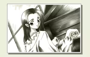 Page 67 of H Shuukan From H - preview thumbnail