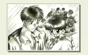 Page 91 of H Shuukan From H - preview thumbnail