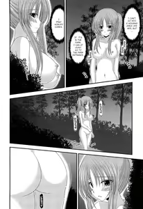 Page 16 of Roshutsu Shoujo Yuugi Kan | Exhibitionist Girl's Play END - preview thumbnail