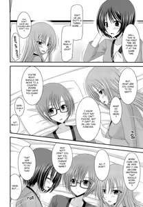 Page 72 of Roshutsu Shoujo Yuugi Kan | Exhibitionist Girl's Play END - preview thumbnail