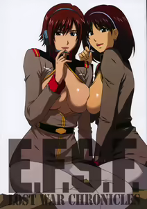 E.F.S.F.Lost War Chronicles 2 Ryouyuu Gekitotsu - hentai manga cover image