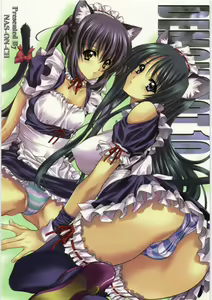 DEMONGEOT 10 — hentai manga cover on Fhentai