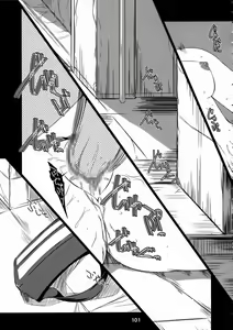 Page 100 of Shikujiri Nan Demo-R - preview thumbnail