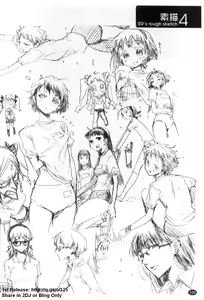 Page 131 of Cheerism | 性愛啦啦隊 - preview thumbnail