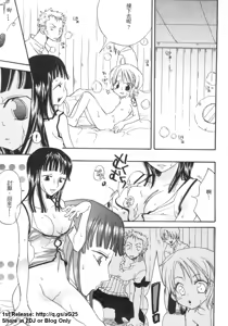 Page 131 of 海賊王 18 - preview thumbnail