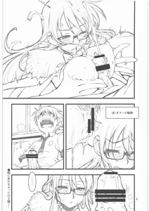 Page 6 of 30's pre - preview thumbnail