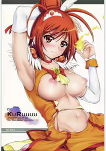 KURUUUU — hentai manga cover on Fhentai