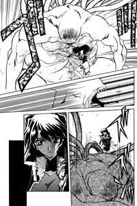 Page 23 of - Shichisai no Ramyurosu Collection - preview thumbnail