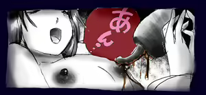 Page 47 of Onna ni Sareta Yuusha Rya - preview thumbnail