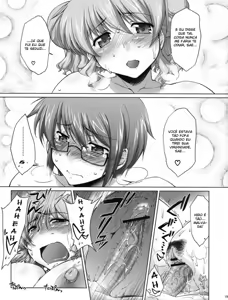 Page 18 of Ayafuya Rocket - preview thumbnail