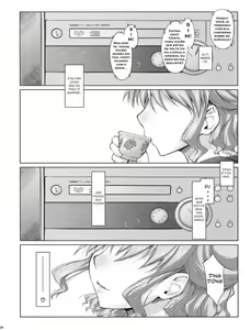 Page 3 of Ayafuya Rocket - preview thumbnail