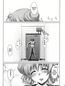 Page 4 of Ayafuya Rocket - preview thumbnail