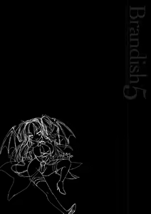 Page 156 of Brandish 5 - preview thumbnail