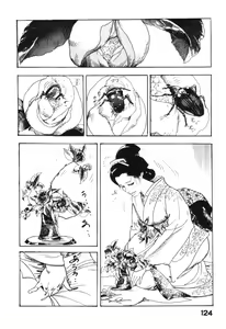 Page 127 of Jidaigeki Series 2 ~ Midare Kannon - preview thumbnail