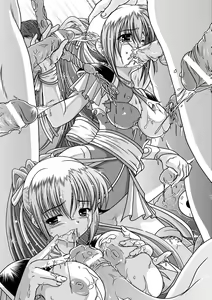 Page 23 of Kuon no Aiyoku - preview thumbnail