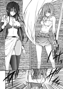 Page 116 of Bloomer Senshi Justice Brave - The Bloomer Warrior Justice Brave - preview thumbnail