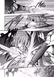Page 118 of Bloomer Senshi Justice Brave - The Bloomer Warrior Justice Brave - preview thumbnail