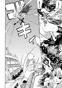 Page 132 of Mezameru to Itoko o Mamoru Bishoujo Kenshi ni Natteita Etsuraku no TS Taimashi - preview thumbnail