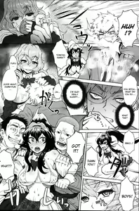 Page 8 of Joshi Kousei Fuuki Kai! - A School Committee for Discipline Ch. 2 - preview thumbnail