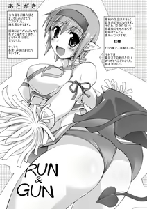 Page 161 of Gensou Musume Hyakkajiten ~Fantasy Girls Encyclopedia~ - preview thumbnail