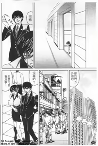 Page 131 of Kyonyuu Wakazuma Nakadashi Club - preview thumbnail