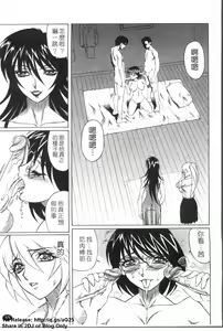 Page 14 of Kyonyuu Wakazuma Nakadashi Club - preview thumbnail
