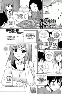 Zutto Zutto Suki Datta — hentai manga cover on Fhentai