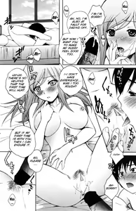 Page 9 of Zutto Zutto Suki Datta - preview thumbnail