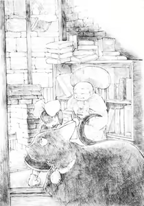 Page 18 of COMING SOON CARTOON - preview thumbnail