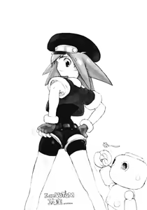 Page 8 of COMING SOON CARTOON - preview thumbnail