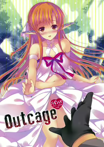 Outcage — hentai manga cover on Fhentai