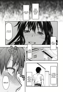 Page 107 of Sister Control | Elder Sister Control - preview thumbnail