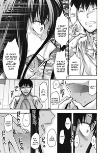 Page 155 of Sister Control | Elder Sister Control - preview thumbnail