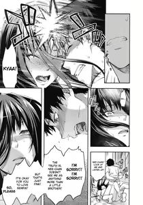 Page 157 of Sister Control | Elder Sister Control - preview thumbnail