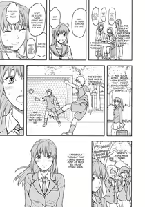 Page 159 of Sister Control | Elder Sister Control - preview thumbnail