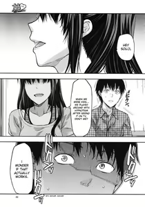 Page 161 of Sister Control | Elder Sister Control - preview thumbnail