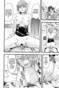 Page 182 of Sister Control | Elder Sister Control - preview thumbnail
