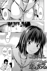 Page 195 of Sister Control | Elder Sister Control - preview thumbnail