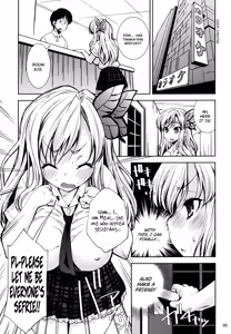 Page 5 of Boku wa Niku Mashi Abura Sukuname | I Prefer Meat Over Fat - preview thumbnail