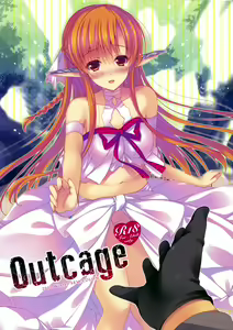 Outcage — hentai manga cover on Fhentai